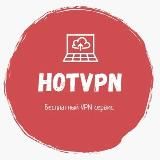 Рок Волна - медиапроект для интернет-радио