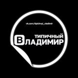 ЧАТ