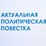 Фокус Гасанова