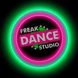FREAK DANCE STUDIO®