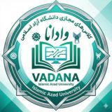اطلاع رسانی وادانا / سامد/ زبان ترکیبی