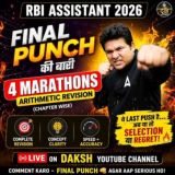 Shantanu Shukla Adda247 Official