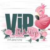 Метрика обзор VIP PSD