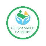 Социальное развитие Кировской области