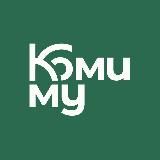 Коми му
