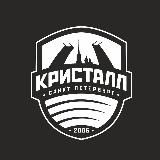 МФК «Кристалл»