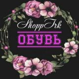 Новинки обуви
