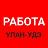 Мамочки Улан-Удэ