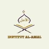 Institut al-amal des 10 lectures