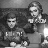 Зайчик Новелла
