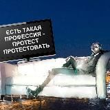 Жорик на диване