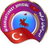 گروه چت ایرانیان ترکیه