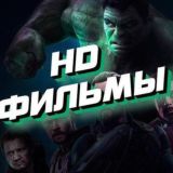 Мультериал Стальной алхимик: Братство 1 сезон