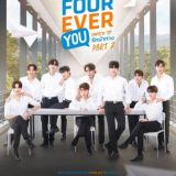 Forever You 2 🏳️🌈