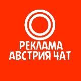 ВЕНА ПЛЮС
