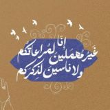 هُــدوء