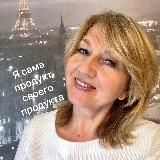 УМНОЕ ПИТАНИЕ из глубин моря