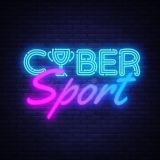CyberBets | Киберспорт🎮