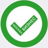 МОСКВА БИЗНЕС