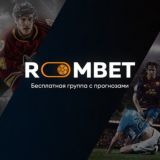 ROOMBET | СТАВКИ НА СПОРТ
