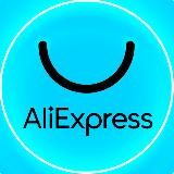 Aliexpress - интересные товары.