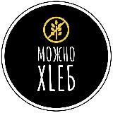 Можно есть! @mojnofood
