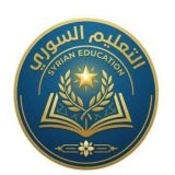 التعليم السوري