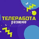 Телега Дядюшки Си
