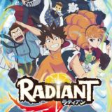 Radiant Hindi | Official