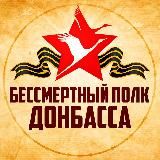 Назад в СССР