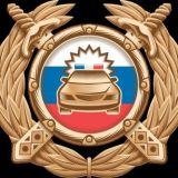 Госавтоинспекция города Октябрьского