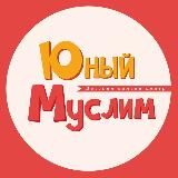 Первый онлайн-садик