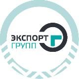 Экспорт Групп - прием металла