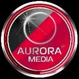 АВРОРА⭕️НОВОСТИ®Z🇷🇺