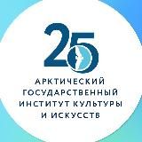 АГУИККИ