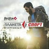 Red Fox Иркутск