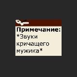 КОТЕЛ TRIPLE F 18+