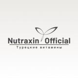 Турецкие Витамины | Бады