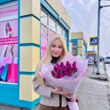 Косметика,Парфюм Оптом и в Розницу