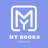 Мои книги | Блог