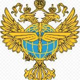 РОСАВИАЦИЯ