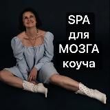 Деньги без стресса