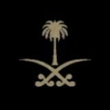 الحياة في الدنيا