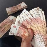 💰Money PRIVATE
