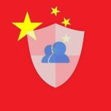 广州资源榜