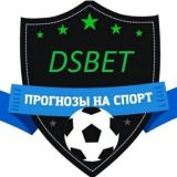 DSBET | Live ⚽️🏒