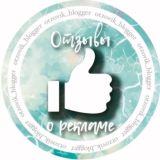 Otzovik_blogger_