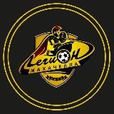 ФК «Легион»