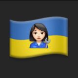 Работа Бремен