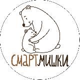 СМАРТ МИШКИ - воспитание лидеров